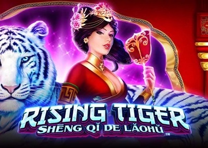 Rising Tiger – Shēng qǐ de Lǎohǔ™